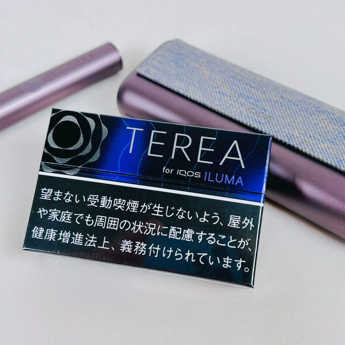 terea-black-purple-22